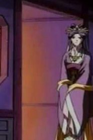 السراب Fushigi Yuugi الموسم الثاني مدبلج الحلقة 1