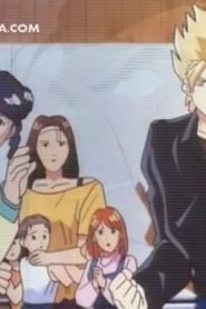 انمي المقاتل النبيل الحلقة 23