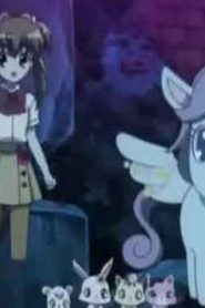 jewelpet رنين الجواهر الموسم الثاني مدبلج الحلقة 24