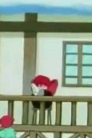 مسلسل ينبوع الأحلام Ranma ½ مدبلج الحلقة 24