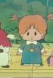 كرتون أحلام و فرح الحلقة 4
