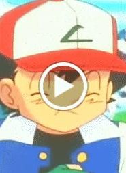 بوكيمون الجزء الثالث الحلقة 34