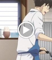 002 | Amaama to Inazuma