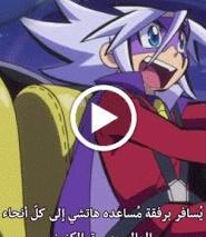 007 | Kaitou Joker 3rd Season