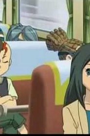 Inazuma Eleven ابطال الكرة الحلقة 37