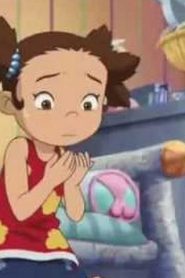 ايشاريبا شودي DISNEY’S STITCH مدبلج الحلقة 23