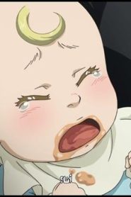 الحلقة 2﻿ | Youji Senki