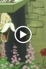 الاميرة ياقوت الحلقة 12