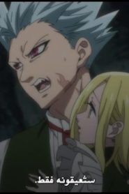 الحلقة 19 | Nanatsu no Taizai – Imashime no Fukkatsu
