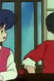 مسلسل ينبوع الأحلام Ranma ½ مدبلج الحلقة 65