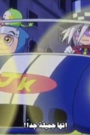 011 | Kaitou Joker 3rd Season