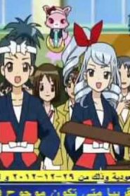 jewelpet رنين الجواهر الموسم الأول مدبلج الحلقة 38