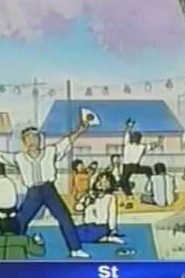 انا وأخواتي مدبلج الحلقة 26