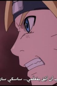 الحلقة 65﻿ | Boruto Naruto Next Generations – بوروتو الأجيال التالية لناروتو