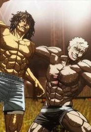 انمي كينغان أشورا الجزء 2 الحلقة 12