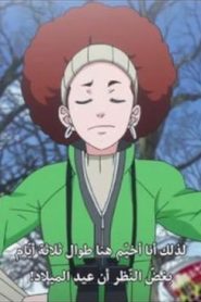 008 | Gyakuten Saiban: Sono “Shinjitsu”, Igi Ari