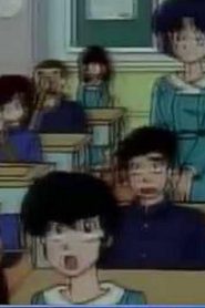 مسلسل ينبوع الأحلام Ranma ½ مدبلج الحلقة 73