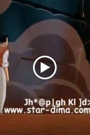 مسلسل باتمان BATMAN كرتون نتورك مدبلج الحلقة 31
