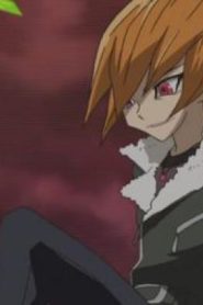 انمي يوغي يو زيكسال الموسم الثالث مدبلج الحلقة 30 كوينتين يضع ميزار في مأزق