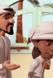 كرتون منصور الموسم 1 الحلقة 10