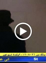 الغرانسيزر الحلقة 32