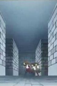 Inazuma Eleven ابطال الكرة الحلقة 26