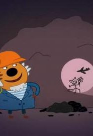 كرتون Kid-E-Cats الحلقة 100 القطط الصغيرة تستكشف الماضي
