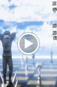 003 | Nejimaki Seirei Senki: Tenkyou no Alderamin