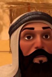 كرتون صدق رسول الله – للإمام البخاري – الحلقة 10
