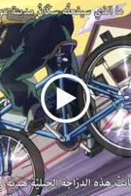 006 | JoJo no Kimyou na Bouken: Diamond wa Kudakenai