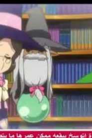 jewelpet رنين الجواهر الموسم الثاني مدبلج الحلقة 6