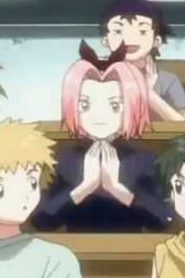 naruto ناروتو الجزء الأول مدبلج الحلقة 41