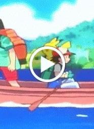 بوكيمون الجزء الثالث الحلقة 9