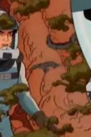 Godzilla The Series غودزيلا مدبلج الحلقة 9