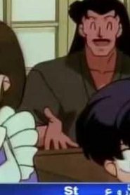 مسلسل ينبوع الأحلام Ranma ½ مدبلج الحلقة 134