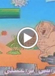 سوبر ماريو الحلقة 9