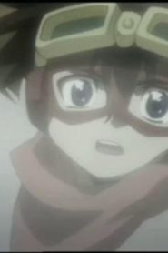 انمي هاجيكي الحلقة 3
