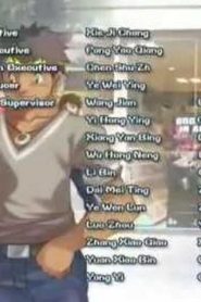 Blazing teens بليزين تينز الموسم 3 الحلقة 28