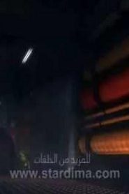 احذر.. باتمان Beware the Batman مدبلج الحلقة 1