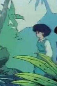 مسلسل ينبوع الأحلام Ranma ½ مدبلج الحلقة 64
