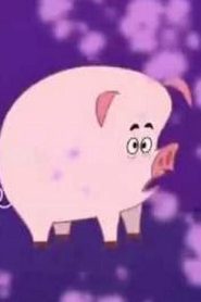 جوجو بطل الحكاية Gerald McBoing Boing مدبلج الحلقة 8