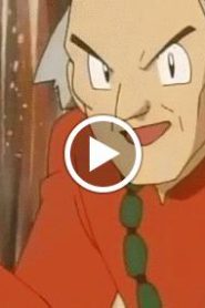 بوكيمون الجزء الاول – الحلقة 59