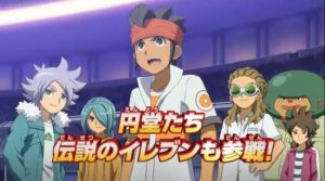 فيلم الانمي ابطال الكرة Inazuma Eleven GO the Movie مترجم عربي
