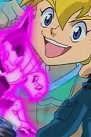 بي بليد الجزء الأول Bakuten Shoot Beyblade مدبلج الحلقة 5