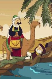 كرتون أساطيرلوجي الحلقة 7