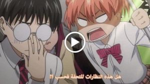 Shokugeki no Souma: Ni no Sara مترجم