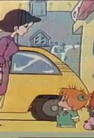 كرتون أحلام و فرح الحلقة 26