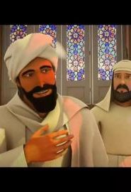 كرتون رجال حول الرسول الحلقة 5 – جعفر بن ابي طالب