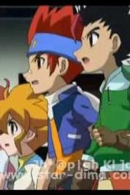 Metal Fight Beyblade 4D مدبلج الحلقة 26