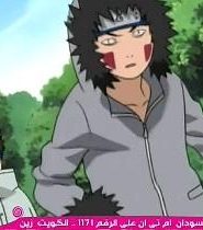 ناروتو Naruto الجزء الرابع مدبلج HD الحلقة 47 الاخيرة